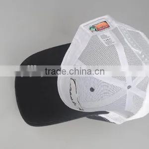 Pre-curved Baseball Mesh Cap Trucker thumbnail-2