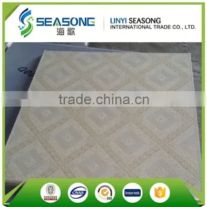 Pvc Gypsum Ceiling Tiles 600x6 thumbnail-1