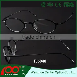Hot Sell 2016 New Products Smart Glasses Frames , Titanium Optical Frame thumbnail-1