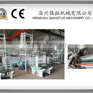 Highly Recommend Co-extrusion Film Blowing Machine thumbnail-1