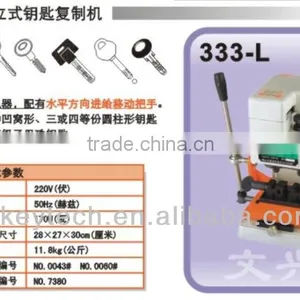 High Quality Wenxing 333-L Duplicate Key Cutting Machine for Car Key Cutting Machine thumbnail-1
