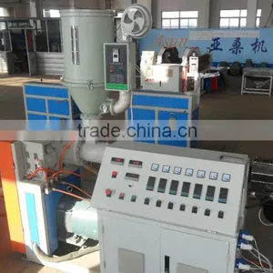 Qingdao PERT Hot Water Pipe Extrusion Mahcine thumbnail-6