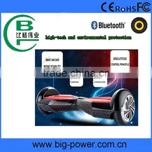Most Reliable 2 Wheel Self Balance Electric Scooters Factory Supplier Two Wheels Balancing Scooters thumbnail-6