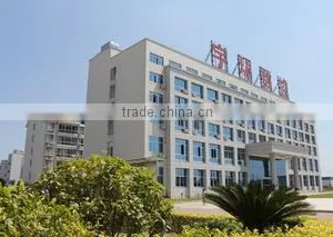 Yuhuan CNC Machine Tool Co., Ltd. company overview - view 1 thumbnail