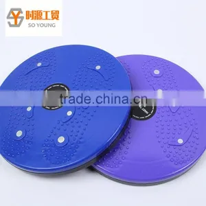 25 CM Magnetic Wriggled Plate thumbnail-1