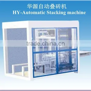 HYM 6-15 Cement and Concrete Hollow Brick Making Plant thumbnail-1