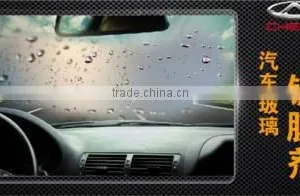 Water Repellnt Hydrophobic Coating thumbnail-1