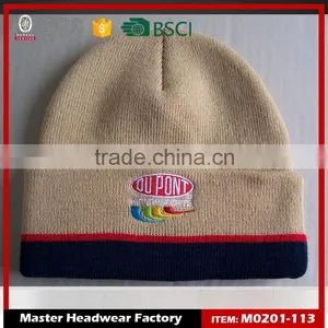 Design Your Own Winter Hat thumbnail-1