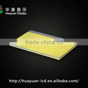 Super Bright LED Backlight thumbnail-1