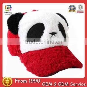 Baseball Hat Funny Cute Panda Animal Snapback Cap thumbnail-1