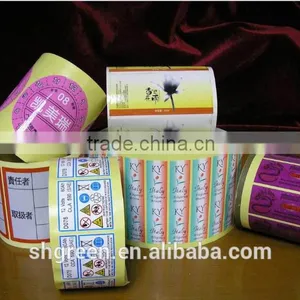 Supermarket Paper Sticker in Roll thumbnail-5