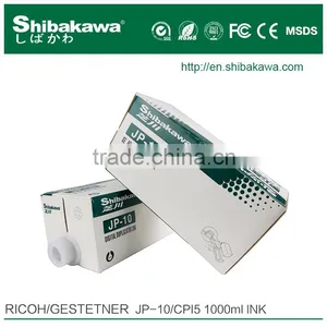 Ricoh Digital Stencil Duplicator Compatible Ink JP10 500ML in Office&school thumbnail-1