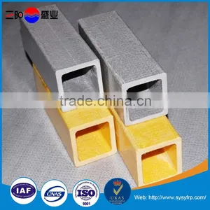 China Hot Sale Square Tube, Frp Square Tube, Square Structural Tube Prices thumbnail-1