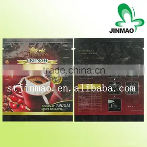Custom Printing Coffee Bag thumbnail-1