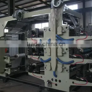 4 Colors Doube Unwinds and Rewinding Plastic Film Flexo Printing Machine thumbnail-2