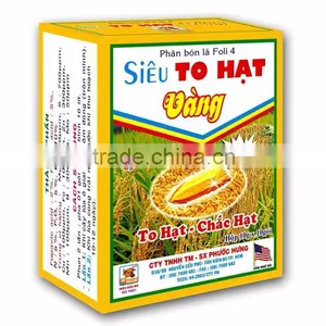 Foli 4: Foliar For Rice (Gold Color Grain) thumbnail-1