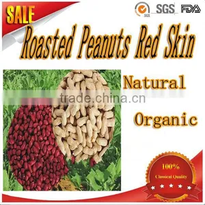 Shandong Peanuts (all Sizes) Health Food Dry Roasted Peanuts/red Skin Peanut Kernels Dry Roasted Peanuts/red Skin Peanut Kernels thumbnail-1
