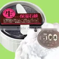 NAMA Cream Foam Moisturizing Black Soap Whip Cream Bubble thumbnail-1