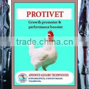 Poultry Growth Promoter and Performance Booster-PROTIVET thumbnail-1