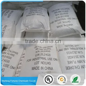 Industrial Use Sodium Calcium Chloride Price thumbnail-6