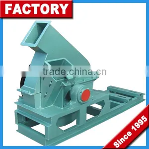 Wood Hammer Mill Machine/Wood Sawdust Hammer Mill thumbnail-3