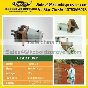 (Pump-03) 12V Fence Painting Sprayer Pump thumbnail-1