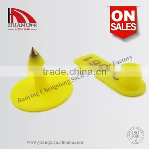 Ear Tag for Swine With Metal Pin and TPU in Yellow 50*16 mm thumbnail-1