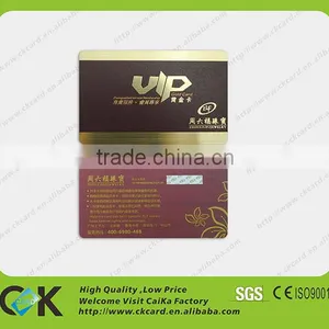Super Quality Glossy/matte/frosted VIP Card thumbnail-6