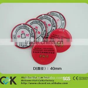 13.56mhz Rfid Tag Rfid Price Tag thumbnail-6