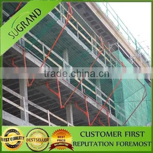 Plastic Safety Net 100% HDPE Debris Net thumbnail-1