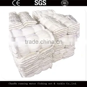 0.20mm x 4ply Strong PE Fishing Net thumbnail-1