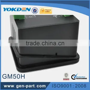 Generator Multimeter BC-GM50H thumbnail-5