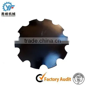 China Tractor Disc Blade thumbnail-1