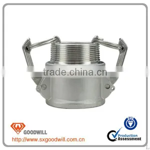 Air Condtioning Quick Coupling thumbnail-2