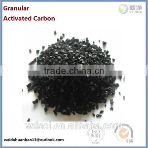 2016 Lowest Price Splendid Granular Nut Shell Activated Carbon for Removing Mercury thumbnail-4