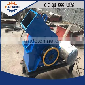 High Quality Big Capacity Fine Stone Crusher thumbnail-1
