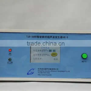 20Khz Ultrasonic Mixing Machine/dispensing Equipment thumbnail-1