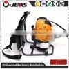 Ojenas High Quality 139F 0.7KW Durable Garden Machine Tools Brush Cutter Parts thumbnail-4