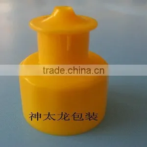 SL-631,28/410 Plastic Push Pull Bottle Cap Smooth Outside thumbnail-1