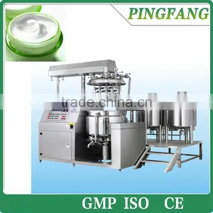 BXZRH Internal and External Circulation Vacuum Emulsifying Mixer Machine thumbnail-1