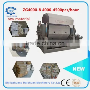 The Paper Tray Bulk Egg Cartons Egg Tray Manufacturing Machine thumbnail-2