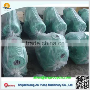 Electric Motor Centrifugal Self Priming Water Pump thumbnail-3
