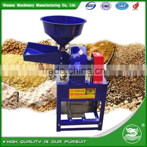 WANMA4666 Home Use Mini Combined Grain Grinding Mill thumbnail-5