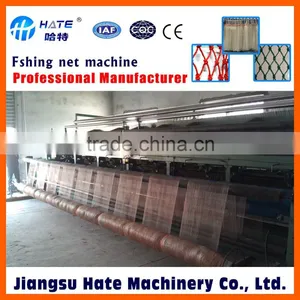 Double Knots Net Making Machine thumbnail-1