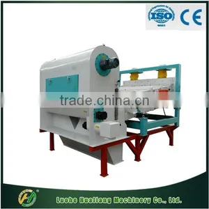 Automatic Yellow Maize Corn Vibrating Sieving Machine thumbnail-1
