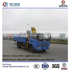 6 Ton Hydraulic Truck Crane for Sale. 6 Ton Hydraulic Boom Truck Crane/ 6 Ton Truck Mounted Crane. thumbnail-4