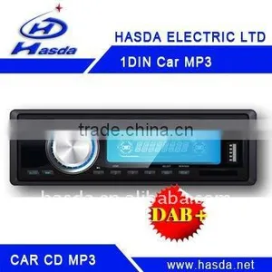 Single Din Car DAB Radio MP3 With USB MP3 Player thumbnail-1
