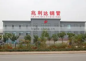 Tianjin Zhaolida Steel Pipe Co., Ltd. company overview - view 3 thumbnail