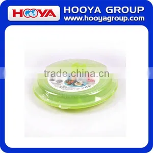 22.5X22.5X4.4CM PP MICROWAVE PLATE thumbnail-1