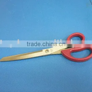 Scissors thumbnail-1